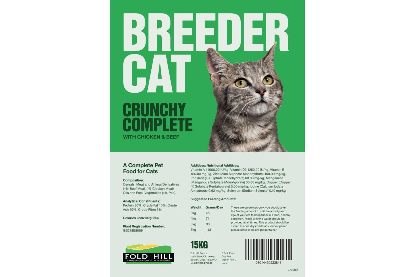 Foldhill Crunchy Complete Breeder Cat