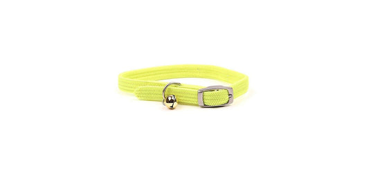  Great&Small Plain Yellow Cat Collar