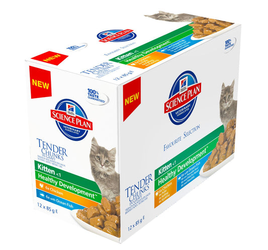  12 X 85g Hill's Science Plan Feline Chunks & Gravy Kitten Pouch Multipack