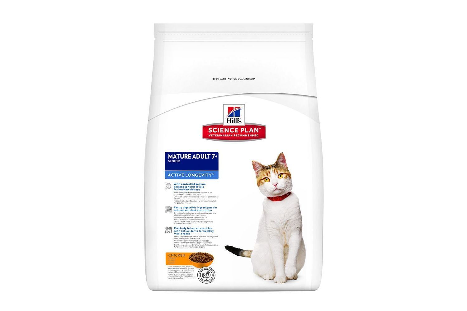  Hill's Science Plan Feline Active Longevity Mature Adult 7+ Chicken